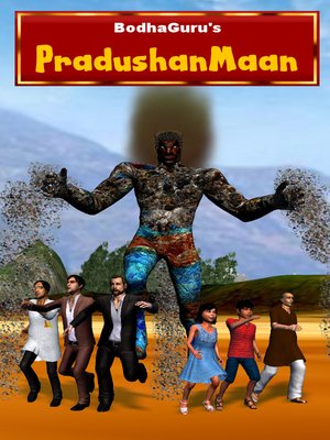 cover image of PradushanMaan